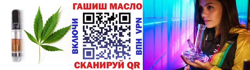 omg онион  Махачкала  Cannafood конопля  хочу наркоту 