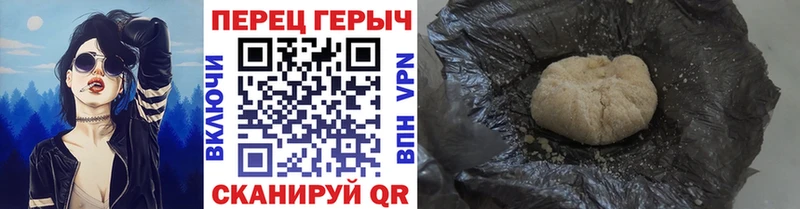 ГЕРОИН Афган  купить наркотики сайты  Махачкала 