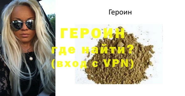 твердый Вязьма