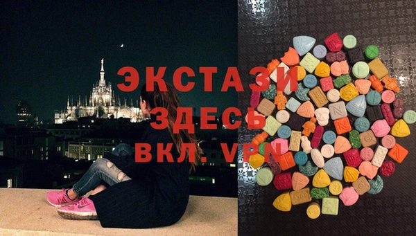 твердый Вязьма