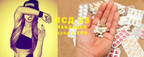 наркотики Семикаракорск