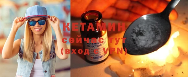 твердый Вязьма