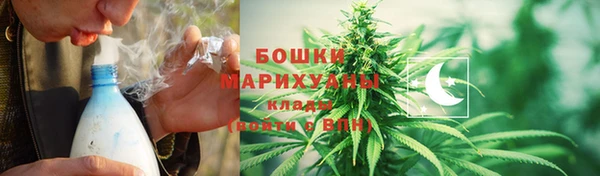 метамфетамин Семилуки