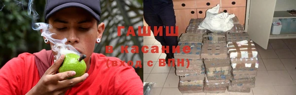твердый Вязьма