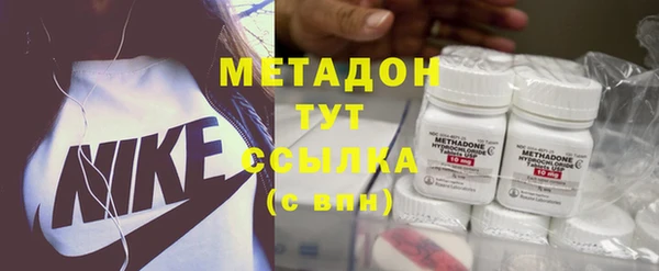 твердый Вязьма