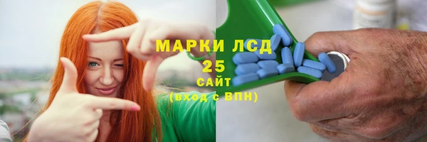 твердый Вязьма