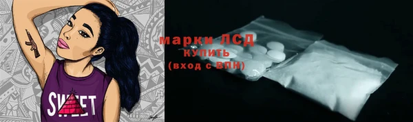 прущие крисы Вяземский
