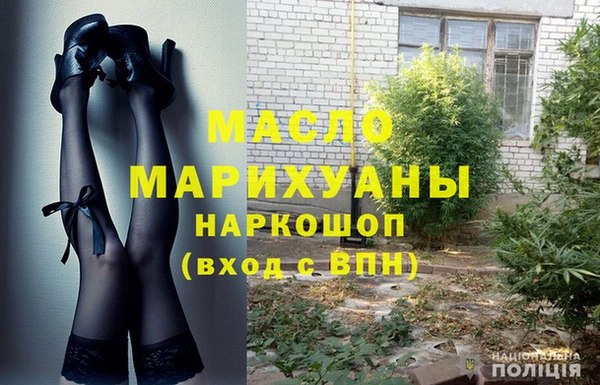 твердый Вязьма