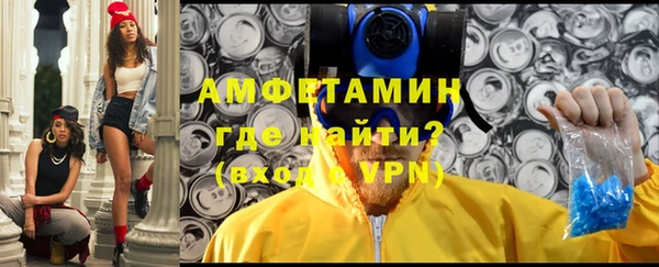 твердый Вязьма