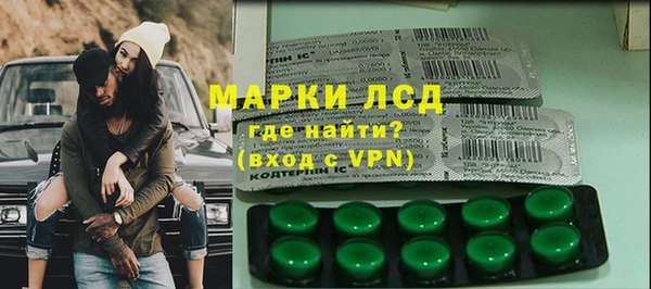 твердый Вязьма