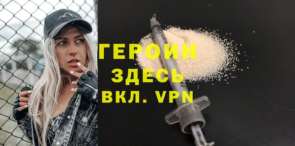 прущие крисы Вяземский