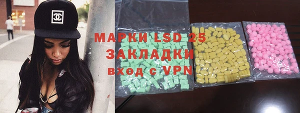 твердый Вязьма