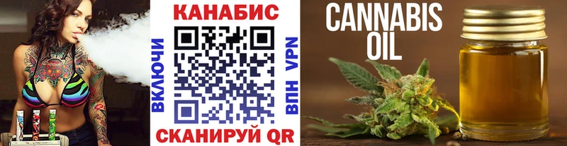 Каннабис ГИДРОПОН Махачкала